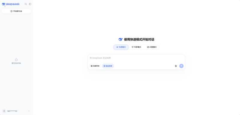 DeepSeek