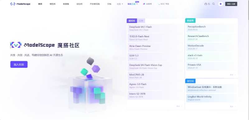 ModelScope