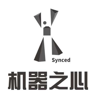机器之心